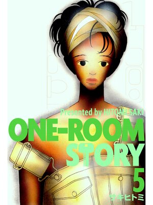 cover image of ONE-ROOM STORY5